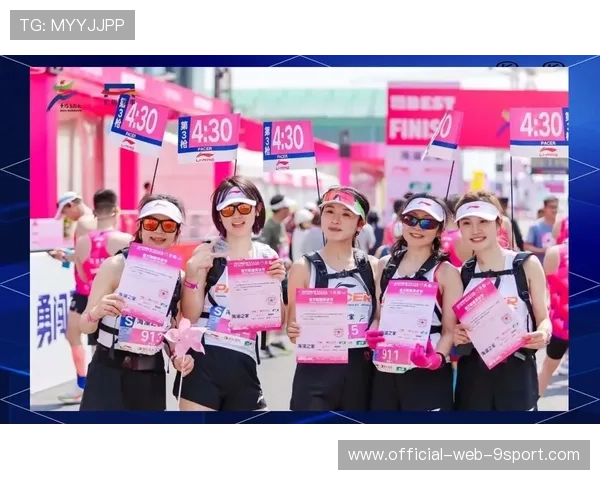 马拉松赛事晚宴文化建设成为城市名片之一