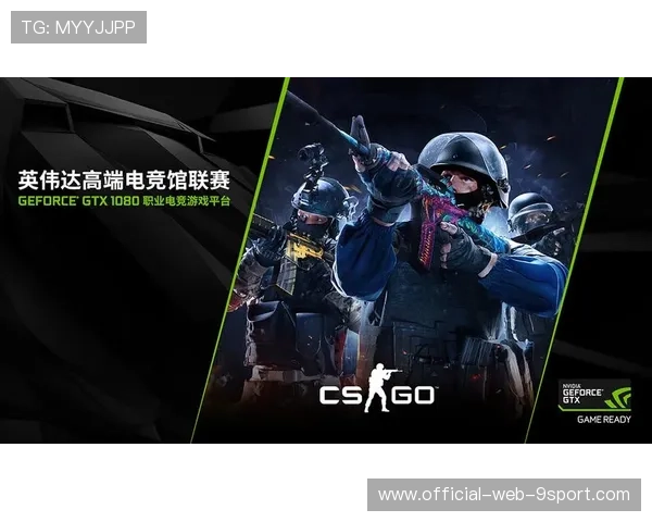 《CS_GO》暑期大赛火热开启，国际战队激烈角逐，csgo赛事安排