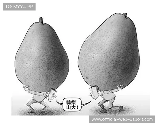 排名压力山大，谁能把握最后机会？，压力山大是人名吗