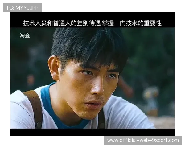 特殊与差别待遇，中国立场有何深意？，特殊差别待遇的内容