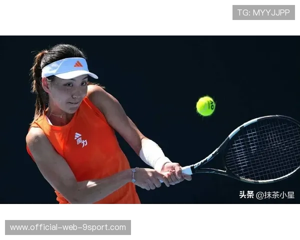 王欣瑜逆转奥斯塔彭科，完成澳网16强首度突破，自己租的场地可以放集装箱吗_