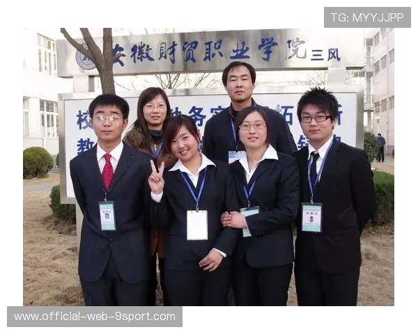 职业比赛中的兵线控制技术分析研究探讨