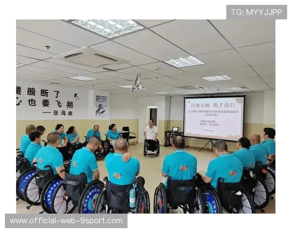 比赛场馆内残障观众轮椅服务志愿者配备标准发布,残疾人比赛专用轮椅 比赛场馆内残障观众轮椅服务志愿者配备标准发布,残疾人比赛专用轮椅